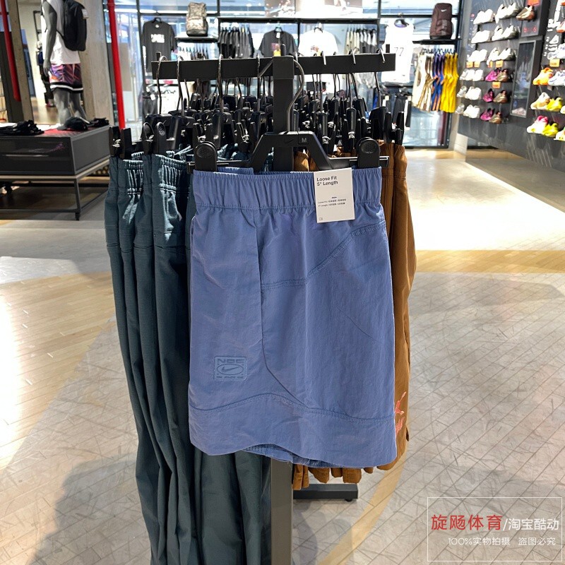 Nike Nike 2026 Summer New Dri-Fit Men's Sports Fitness Running Quick-Drying Woven Shorts Im3618