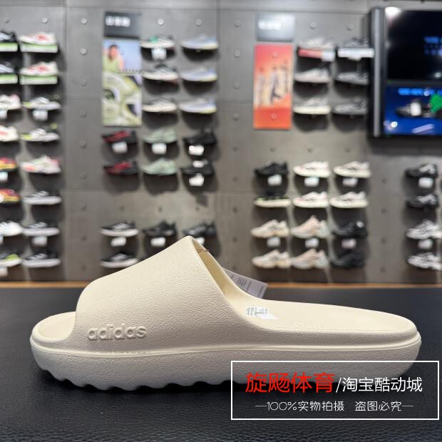 Adidas Men's and Women's Shark Thick-Soled Beach Sports Waterproof Slippers Jp9578 9579 9580 Jq7459 Adidas Men's and Women's Shark Thick-Soled Beach Sports Waterproof Slippers Jp9578 9579 9580 Jq7459