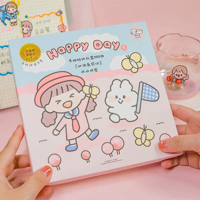 Wand stickers a whole handbook material package package for the knife fairy girl girl hands account