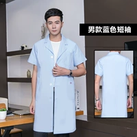 Синий белый халат