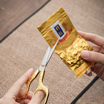 Retro Mei Flower Scissors Tea ceremony household study room small stainless steel teabag tea bag packaged scissors tea ceremony accessories