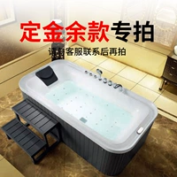 WS-192 депозит