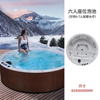 WS-392S FO2400*900 мм