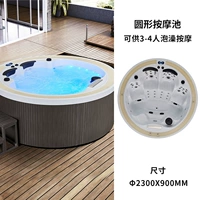 WS-391S FO2300*900 мм