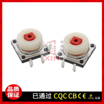 F21-E1B remote control button F23-A single speed button Yuding overhead crane industrial driving remote control button