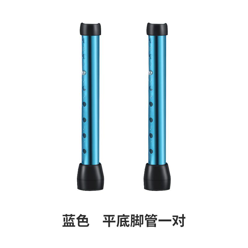 雅德8216助行器专用带轮脚管轮组 蓝色灰色脚管 直径28.6MM