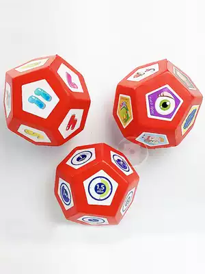 Early Education kindergarten children English teaching creativity 12 multi-faceted game teaching aids dice toy color large soft