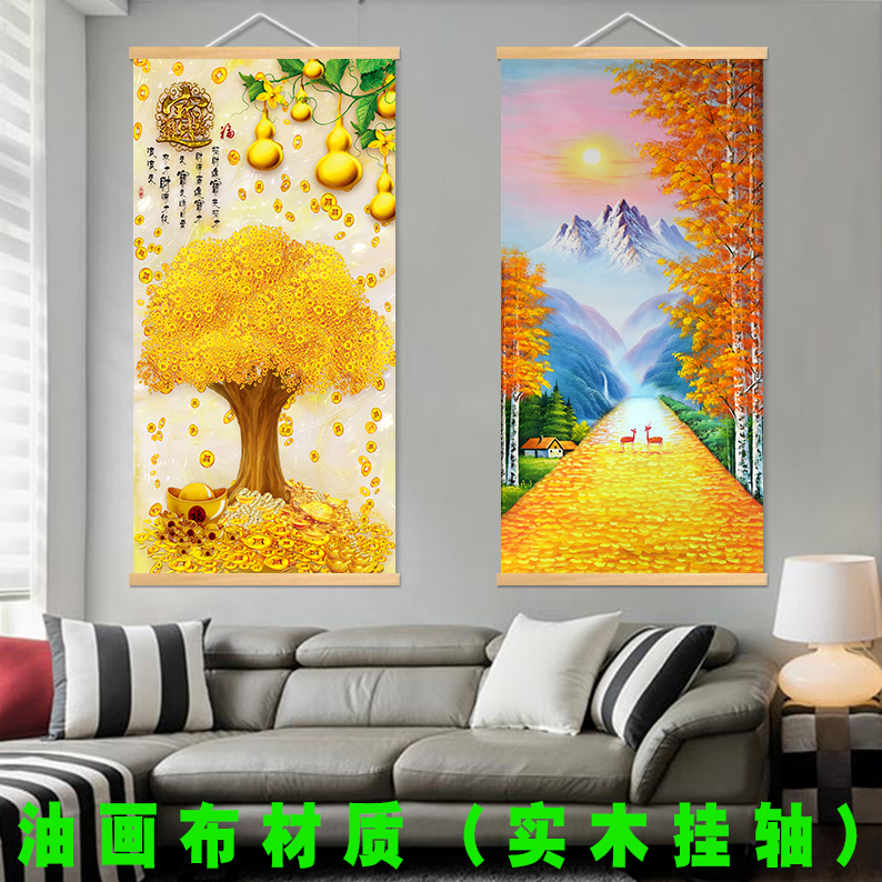 Golden Tree Money Tree Decorative Painting for Living Room Entrance Golden Avenue Money Tree Wealth-Attracting Oil Painting on Canvas with Solid Wood Frame Golden Tree Money Tree Decorative Painting for Living Room Entrance Golden Avenue Money Tree Wealth-Attracting Oil Painting on Canvas with Solid Wood Frame