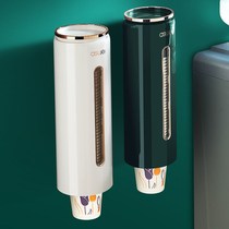 Disposable cup holder water cup storage paper cup automatic cup dispenser water dispenser storage household artifact wall-mounted