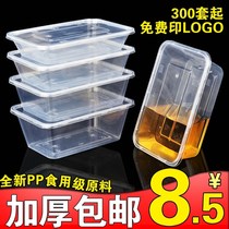 Disposable lunch box 750 rectangular packing box 500ML 650ML 1000ML takeaway fast food lunch box with lid