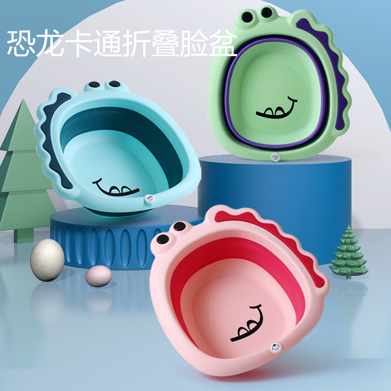 Baby washbasin newborn cute foldable three-piece basin small mini can be hung children's baby foot basin