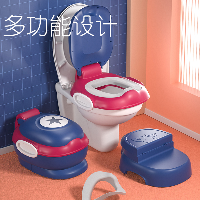 Children's toilet toilet multifunctional baby trains boys and girls pee 3 year old large baby size