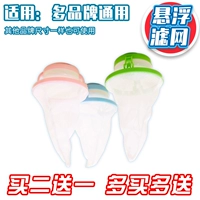 Фильтр подвески (купить 2 получить 1 получить 1)