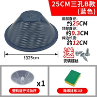 Синяя губка для ванны, 25см, 1 шт, 1 шт