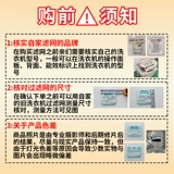 Адаптироваться к маленькой лебедей стиральной машины, фильтрации коробки TP85-S955/TP80-JS950/MP85-S855