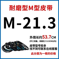 M-21.3