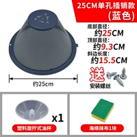 Губка для ванны, 25см, 1 шт, 1 шт