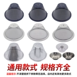 Отличное масляное октоловое вытяжка дома старый масляный капюшон.