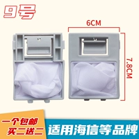 Купить 2 получить 2 получить 2 получить 2 получите 2 и купить 3 получить 3 получить 3 получить 3 получить 3 Get Get