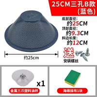 Синяя губка для ванны, 25см, 1 шт, 1 шт