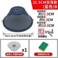 Синяя губка для ванны, 21.5см, 1 шт, 1 шт