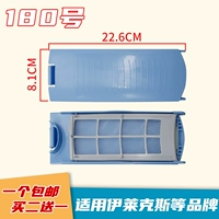 № 180 купить 2 получить 1 получить 3 получить 2 получить