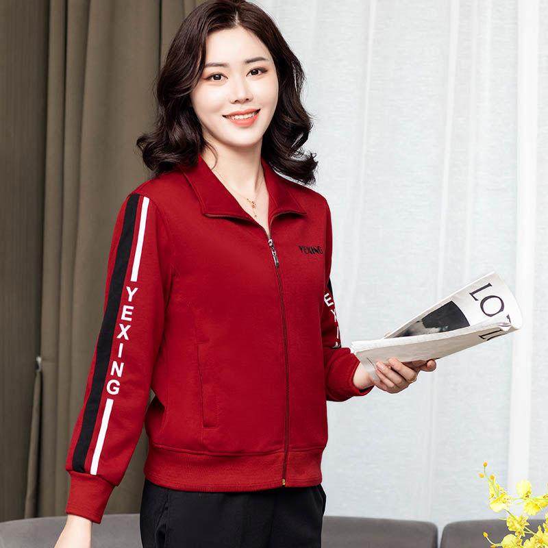 Middle-aged and elderly women's sportswear new top women's spring and autumn 2023 new fashion mother coat loose casual trend