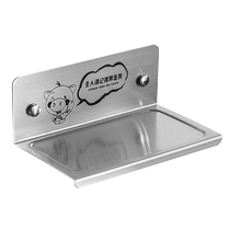 No punching bathroom mobile phone holder public toilet bathroom wall hanging stainless steel small storage rack bedside shelf