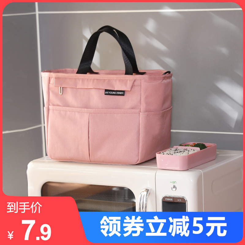 Insulation bag portable lunch bag lunch bag office worker large-capacity student lunch box bag aluminum foil thickened waterproof lunch bag