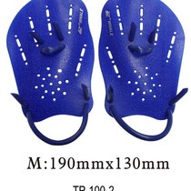 New swim fins professional gloves paddling diving equipment swimming training free diving P water breaststroke equipment
