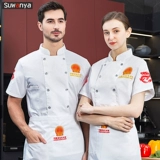 Китайский шеф-повар Работа для одежды с коротки