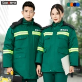 Уборка недвижимости сад зеленая работа одежда хлопковая одежда зимняя хлопковая одежда санитария дорога Государственная гидроэнергетика Рабочий процесс отражателя