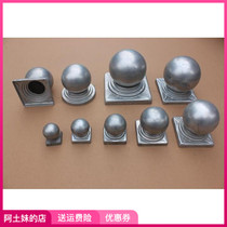 Round pipe closure Iron art guard column head galvanized decorative cap hollow ball decoration lid plug base stamping square