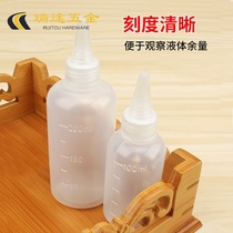 Small dispensing bottle transparent soft plastic bottle with cover tip nozzle bottle glue bottle oil jug white latex split bottle bottle