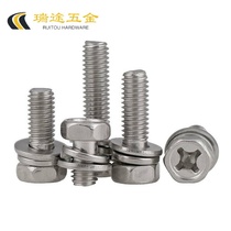 Stainless steel cross outer hexagon three combination screw M4M5M6M8 * 30x35x40x45x50x55x60mm