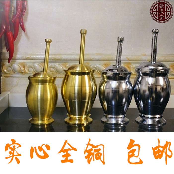 铁铜捣子药铜杵子中药铜臼杵捣药缸捣冲筒盖子铜对窝碓窝铁铜盅