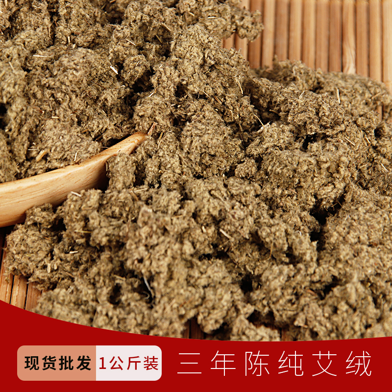 QChunchun Wild Eivet Suede Bag Palace Chill Home Pure Aiba Aiye Bulk Beauty Salon special Chen-year Wholesale