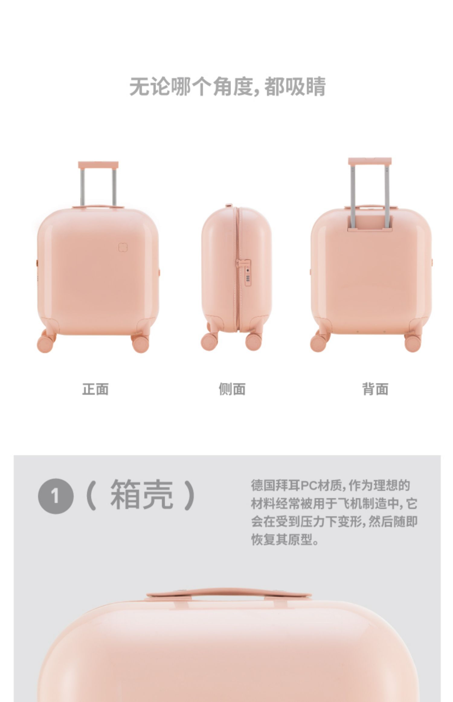 商品详情图