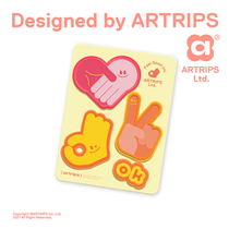 artrips suitcases sticker original design embroidery box sticker stylish cute * homely to a piece