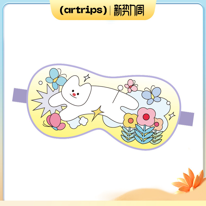 artrips dog hook series sleep blindfold comfortable and breathable for men and women original cute cartoon for lunch break