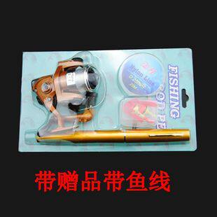 Ice удочкой 1 meter pen rod set mini spinning wheel fishing rod telescop OTHER