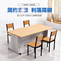 Steel Meeting Table Training Desk Desk Desk Student Desk Staff Business Library Bookstore Bookstore Bookstore