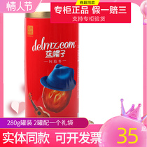 New cargo Donga Zajian Zajuju Blue Hat Aji Zajuju 280g*1 can gift box Aji Red Date Preserving Preserving