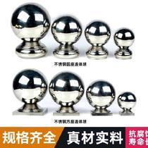 Stainless steel spherical decorative cap thickening column bar with ball cover cover 89 seat tube column metal 63