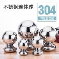 Top cover head 304# stainless steel titanium ball decoration ball I want to buy hollow ball tube waterproof escalator