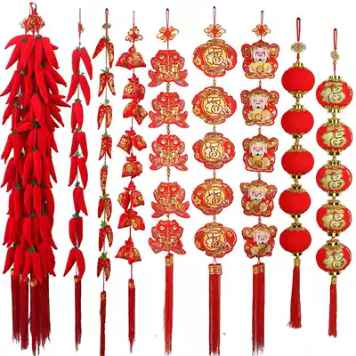 Golden thread living room decoration pendant Pepper Phnom Penh embroidery shopping mall gift home door hanging hotel hollow wedding room