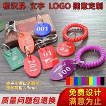 Key with bracelet bath plate Fitness tablenumber number number number plate digital plastic restaurant supermarket hot spring plastic