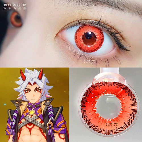 [1 таблетка] Оригинальный Бог, потому что ученик, бросающий ни Любо Анто, 绫 枫 枫 枫 枫 [[行 行 行 秋 Утреннее Помело