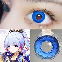 [Shenli】】] Ram Tibetan Blue 14,2 мм