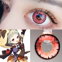 Розово-фиолетовый, 14.2mm